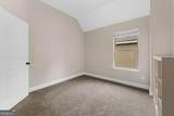 2750 Blake Towers Lane - Photo 45