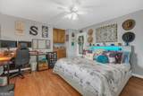 876 Simpson Mill Road - Photo 11