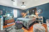 876 Simpson Mill Road - Photo 14