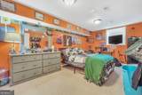 876 Simpson Mill Road - Photo 21