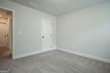 41 Southwood Drive - Photo 24