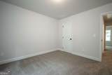 41 Southwood Drive - Photo 30