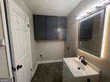 405 Fairburn Road - Photo 11