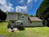 230 Autumn Ridge Court - Photo 32