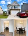 329 Melody Lane - Photo 2