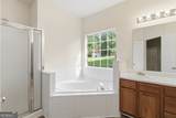 835 Shadow Lake Drive - Photo 45