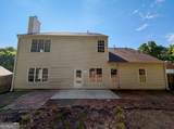 835 Shadow Lake Drive - Photo 5