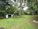 223 Gay Street - Photo 15