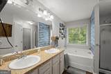 66 Butler Park Place - Photo 17