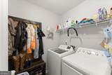 66 Butler Park Place - Photo 24