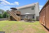66 Butler Park Place - Photo 31