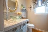 244 Hardin Home Way - Photo 15