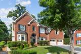 244 Hardin Home Way - Photo 2