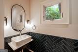 38 River Shoals Drive - Photo 31