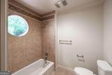 38 River Shoals Drive - Photo 38