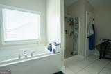 106 Woodview Court - Photo 25