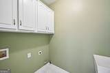 3923 Springtree Lane - Photo 26