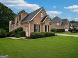 3923 Springtree Lane - Photo 3