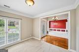 3923 Springtree Lane - Photo 7