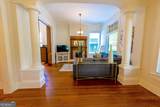 652 Boulevard - Photo 8