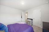 1000 Northfield Drive - Photo 25