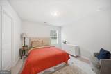 1000 Northfield Drive - Photo 26
