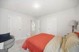 1000 Northfield Drive - Photo 27