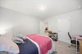 1000 Northfield Drive - Photo 30
