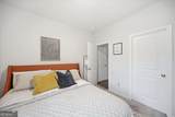 1000 Northfield Drive - Photo 36