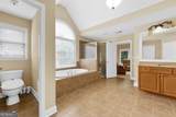 2905 Ivy Hill Drive - Photo 26