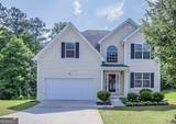 6118 Citico River Lane - Photo 1