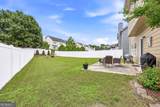 7022 Grand Hickory Drive - Photo 4