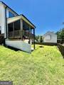 3657 3657 Thornhill Court - Photo 5