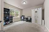 416 Ridge Walk Court - Photo 18