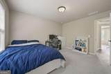 416 Ridge Walk Court - Photo 26