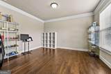 416 Ridge Walk Court - Photo 4