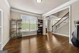 416 Ridge Walk Court - Photo 5
