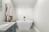 107 Dixie Avenue - Photo 12
