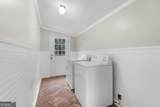 107 Dixie Avenue - Photo 16
