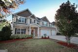203 Ousley Way - Photo 2