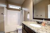203 Ousley Way - Photo 30