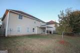 203 Ousley Way - Photo 40