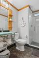 36 Sheffield Lane - Photo 45