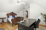 265 Hidden Lake Drive - Photo 43
