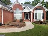275 Wisteria Boulevard - Photo 1