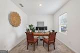 764 Knight Bridge Lane - Photo 9