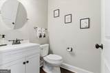 11 Appaloosa Court - Photo 4