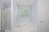4760 Habersham Way - Photo 15