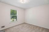 4760 Habersham Way - Photo 21