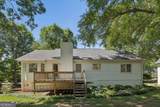 4760 Habersham Way - Photo 32